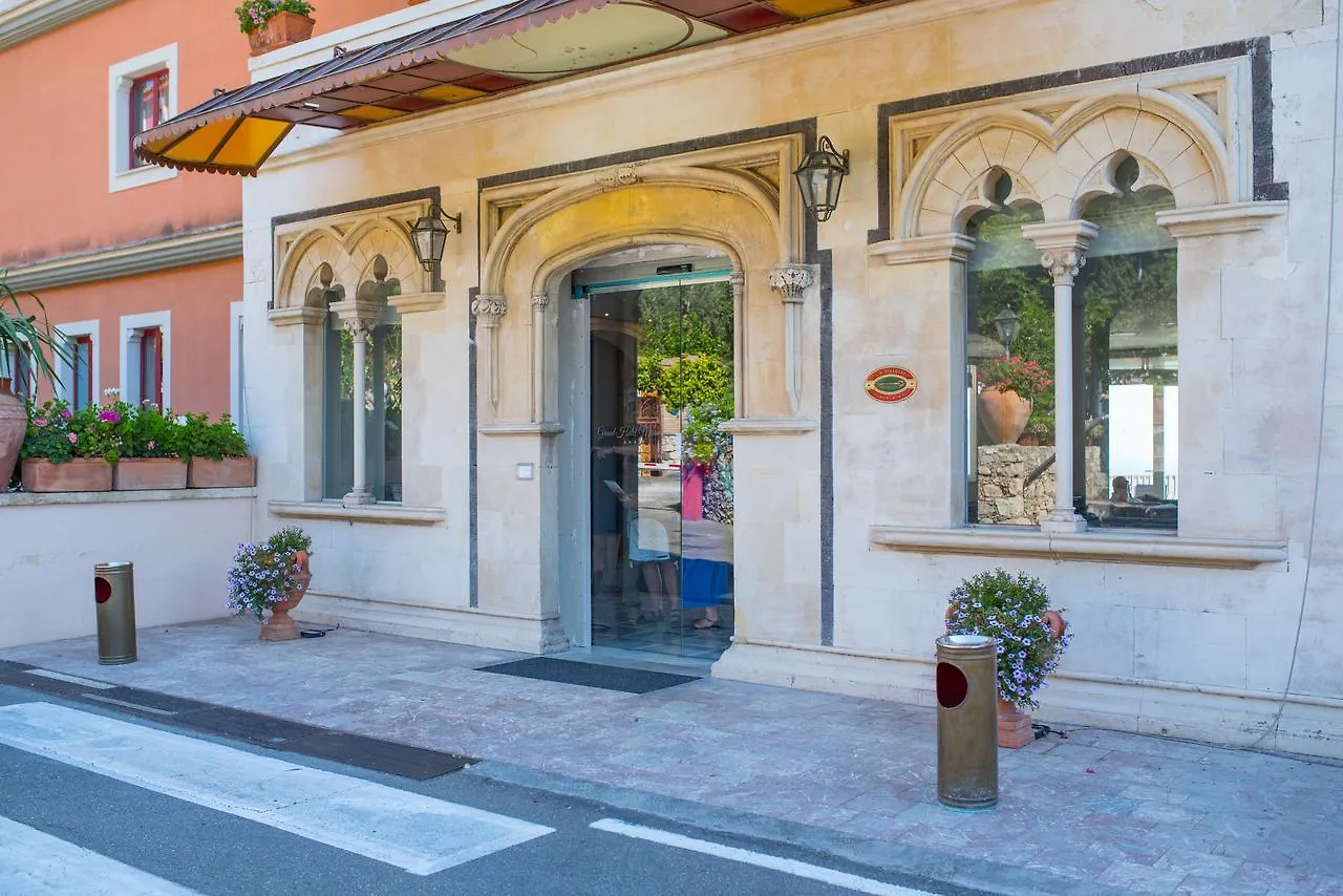 טאורמינה Grand Hotel Miramare 4*,  איטליה